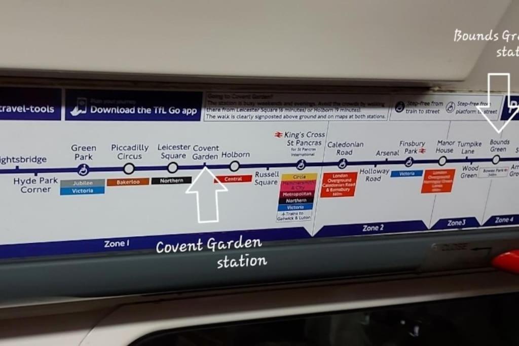 2 Bed Flat, Bounds Green, Piccadilly Line, London N11 Экстерьер фото
